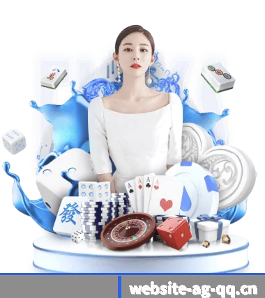 AG真人官网 APP